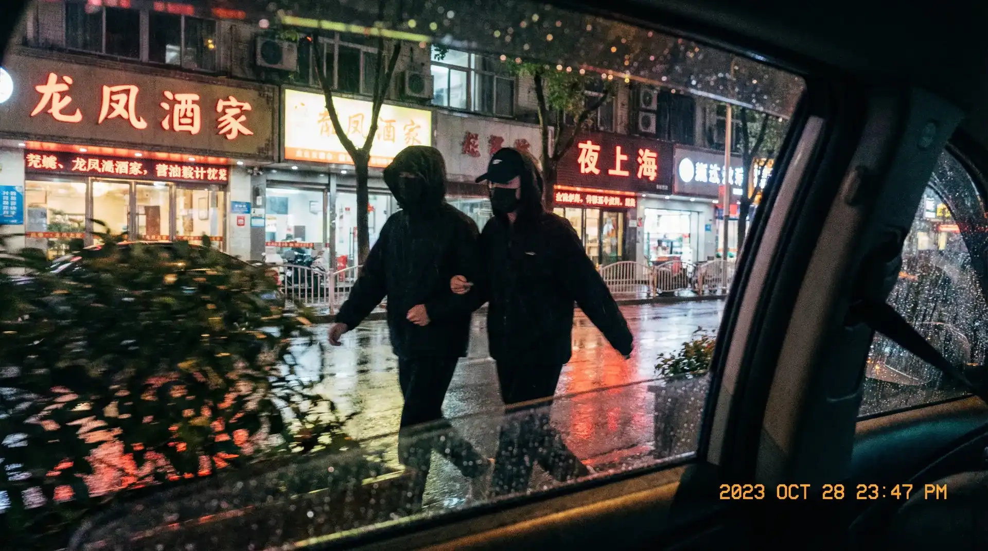 dafabet大發平台 - 顶流明星深夜密会现场抓拍照片